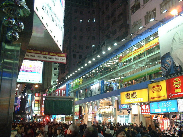 Causeway Bay Night Market